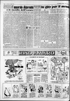 giornale/CFI0446562/1954/Agosto/188