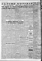 giornale/CFI0446562/1954/Agosto/20