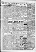 giornale/CFI0446562/1954/Agosto/203