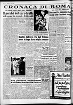 giornale/CFI0446562/1954/Agosto/208