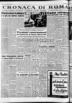 giornale/CFI0446562/1954/Agosto/216