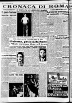 giornale/CFI0446562/1954/Agosto/224