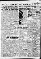 giornale/CFI0446562/1954/Agosto/228