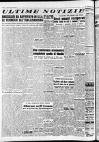giornale/CFI0446562/1954/Agosto/236