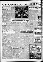 giornale/CFI0446562/1954/Agosto/24