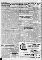 giornale/CFI0446562/1954/Aprile/111