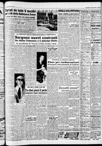 giornale/CFI0446562/1954/Aprile/122