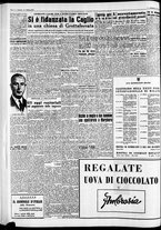 giornale/CFI0446562/1954/Aprile/135