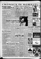 giornale/CFI0446562/1954/Aprile/145