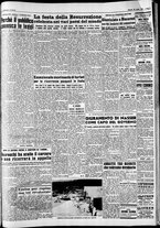 giornale/CFI0446562/1954/Aprile/179