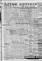 giornale/CFI0446562/1954/Aprile/243