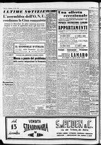 giornale/CFI0446562/1954/Dicembre/118