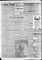 giornale/CFI0446562/1954/Dicembre/146