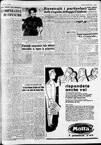 giornale/CFI0446562/1954/Dicembre/151