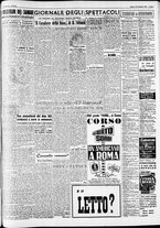 giornale/CFI0446562/1954/Dicembre/157