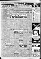 giornale/CFI0446562/1954/Dicembre/162
