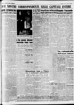 giornale/CFI0446562/1954/Dicembre/179