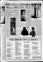 giornale/CFI0446562/1954/Dicembre/181