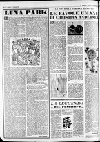 giornale/CFI0446562/1954/Dicembre/182