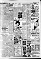 giornale/CFI0446562/1954/Dicembre/199