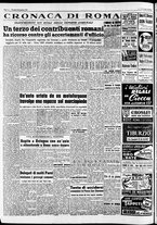 giornale/CFI0446562/1954/Dicembre/257