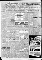 giornale/CFI0446562/1954/Dicembre/74