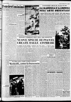 giornale/CFI0446562/1954/Dicembre/75
