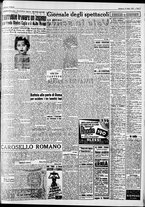 giornale/CFI0446562/1954/Febbraio/106