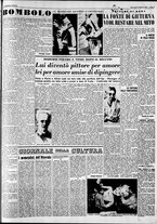 giornale/CFI0446562/1954/Febbraio/11