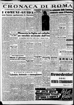 giornale/CFI0446562/1954/Febbraio/12