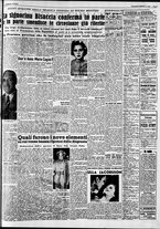 giornale/CFI0446562/1954/Febbraio/13