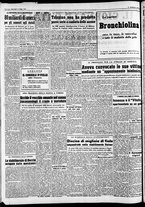 giornale/CFI0446562/1954/Febbraio/131