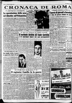 giornale/CFI0446562/1954/Febbraio/141