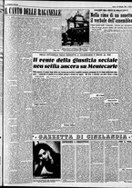 giornale/CFI0446562/1954/Febbraio/154