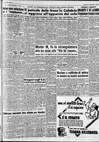 giornale/CFI0446562/1954/Febbraio/166