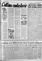 giornale/CFI0446562/1954/Febbraio/170