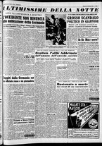 giornale/CFI0446562/1954/Febbraio/178