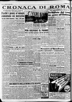 giornale/CFI0446562/1954/Febbraio/183