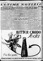 giornale/CFI0446562/1954/Febbraio/187