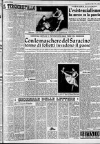 giornale/CFI0446562/1954/Febbraio/190