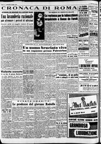 giornale/CFI0446562/1954/Febbraio/191