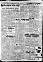 giornale/CFI0446562/1954/Febbraio/197