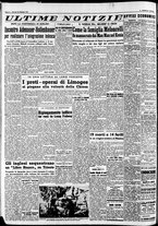 giornale/CFI0446562/1954/Febbraio/203