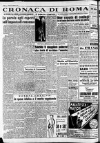 giornale/CFI0446562/1954/Febbraio/207