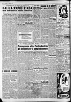 giornale/CFI0446562/1954/Febbraio/213