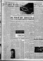 giornale/CFI0446562/1954/Febbraio/214