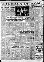 giornale/CFI0446562/1954/Febbraio/215