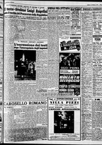 giornale/CFI0446562/1954/Febbraio/216