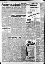 giornale/CFI0446562/1954/Febbraio/221