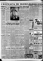 giornale/CFI0446562/1954/Febbraio/223